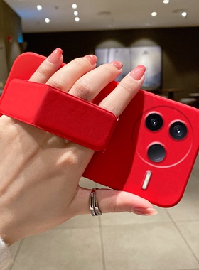 适用于红米K90ProMax手机壳80至尊版/Turbo4Pro防摔70/60Pro纯色简约50磁吸支架红米k40套横竖屏桌面折叠硅胶