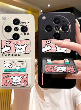 适用于OPPOFindX9Pro手机壳防摔FindX8/7Ultra男女款X6Pro磁吸支架FindX5折叠腕带可爱卡通k13turbo硅胶软壳