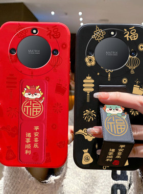 适用于荣耀X70手机壳男女款新款WIN/GTPro全包X60GT防摔款50龙年福龙网红新款磁吸支架power折叠腕带硅胶软壳