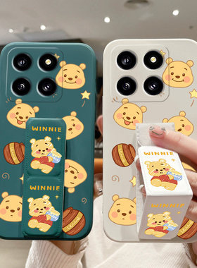 小米15Ultra手机壳网红超火14磁吸带支架小米12S硅胶软壳13Pro维尼熊11青春版全包防摔小米10至尊/9可横竖屏