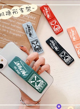 粘贴式皮质手机懒人多功能磁吸车载支架防滑防摔潮牌背贴折叠支架