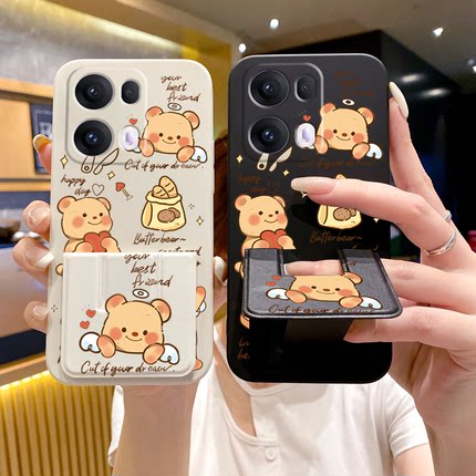 OPPOReno13Pro手机壳Reno12/11折叠支架Reno10Pro全包防摔Reno9可爱小熊8可横竖屏桌面Reno7/6/5/4软壳保护套