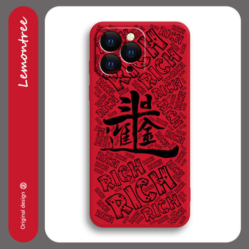 适用于荣耀X70手机壳新款荣耀GTPro防摔X50i个性honorX60GT男女款X50GT日进斗金潮牌全包硅胶软壳X40保护套