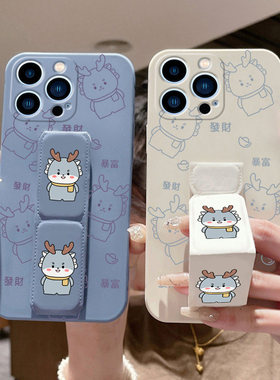 适用于苹果17ProMax手机壳16Pro/15快乐龙14Plus磁吸折叠腕带iPhone13桌面支撑架12带支架11防摔保护套XSXR/8