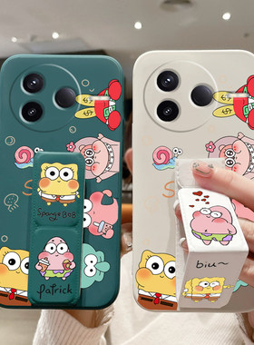 适用于红米k90ProMax手机壳80至尊版/Turbo4Pro防摔K70Pro海绵宝宝K60磁吸RedmiK50带支架40男女情侣硅胶软壳