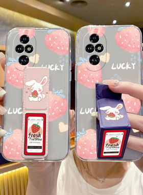 适用于荣耀500Pro手机壳400/300Ultra/200透明荣耀100草莓小兔90桌面支撑架荣耀80Pro防摔磁吸折叠腕带70软壳