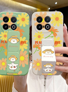 适用于iQOO15手机壳13/12Pro桌面支撑架NEO11/10Pro+便携Z10turboPro推拉爱酷z9新款VIVO防摔折叠腕带软壳