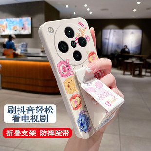 腕带k12s涂鸦小熊款 适用于OPPOFindX9Pro新款 K13turbo磁吸支架套FindX5防摔X3折叠款 7硅胶新款 手机壳X8Ultra