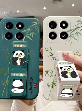 小米15Ultra手机壳熊猫14Pro防摔背贴支架小米12sUltra可横竖屏桌面12Pro全包11青春/10软壳9男女款8折叠腕带