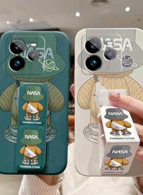 适用于Realme真我GT8新款手机壳Neo7Turbo/真我GT7Pro手机壳防摔GT6真我GT5Pro磁吸支架NEO6折叠潮牌款背包熊