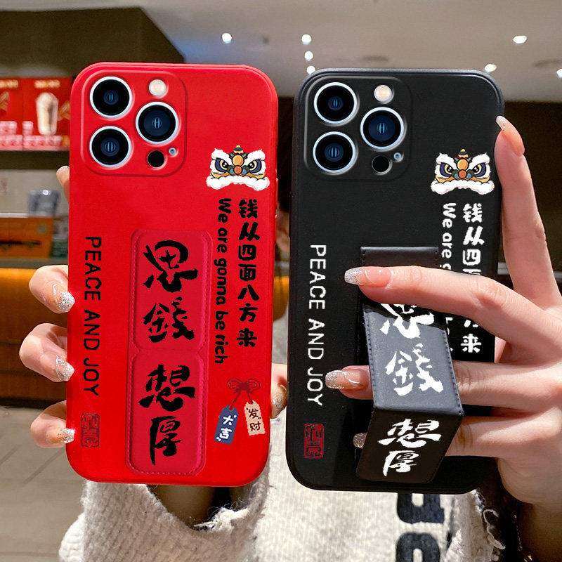 vivoS20Pro手机壳S19/S18思钱想厚S17Pro折叠腕带套VIVOS16磁吸皮革支架s15Pro/s12情侣款s10硅胶s9/s7软壳套