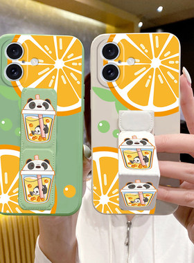 适用于iQOO15手机壳13/12Pro新款小熊NEO11防摔10Pro+便携Z10turboPro推拉爱酷Z9桌面支撑架折叠腕带软保护套