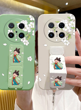 适用于华为mate80ProMax手机壳女款mate70Pro+/60古风美人50Pro磁吸桌面支撑架40折叠腕带40EPro硅胶软壳套