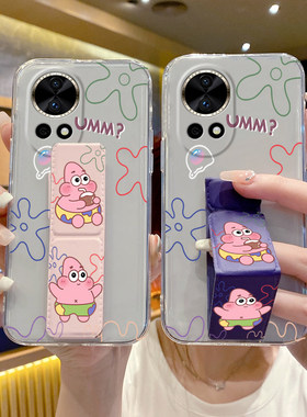 适用于华为Nova15Ultra手机壳14/13/12Pro透明款nova11派大星桌面10Pro/9/8/7防摔支撑架磁吸折叠腕带套软壳