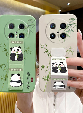 适用于华为Mate70Pro手机壳Pura80卡通Pura70Pro+磁吸腕带50Pro防摔40折叠支架30可爱20简约10横竖屏桌面款