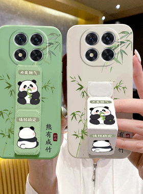 适用于红米Note15Pro+手机壳新款14/13Pro防摔Note12背贴带支架Note11Pro磁吸折叠腕带note15情侣款可横竖屏