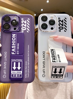 透明简约适用于iQOO15大孔手机壳neo11/10Pro+磁吸支架Z10Turbo+/z9Tur折叠腕带Neo9/8/7男女潮牌款硅胶软壳