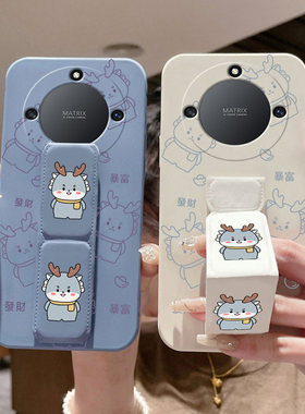 荣耀X60手机壳X50i新款X40折叠腕带X40GT荣耀x30快乐龙x20防摔x10软壳9x背贴支架V40情侣款V30/V20全包保护壳