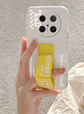 潮牌适用于华为Mate80ProMax手机壳新款Mate70Pro/60Pro磁吸Mat50E支架40EPro/30EPro5G男女Mate60潮牌腕带壳