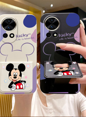 适用于华为Nova15Ultra手机壳14Pro迪士尼13/12Pro折叠支架nova11磁吸带腕带nova10/9/8/7全包防摔硅胶软壳