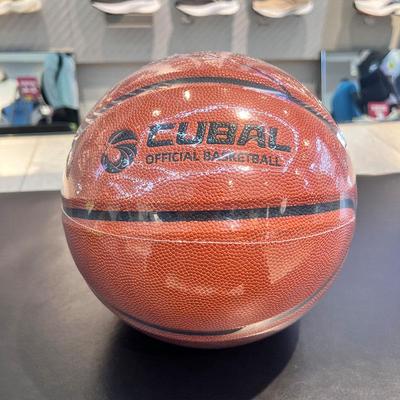 安踏大学生联赛篮球CUBAL比赛用篮球7号标准ACE600篮球1824311103