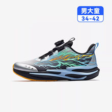 安踏赤焰跑鞋童鞋男童2025冬季新款跑步运动鞋科技跑鞋312615505