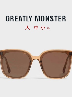 超大框茶色偏光墨镜女大脸显瘦防紫外线开车太阳镜大宽脸16CM眼镜