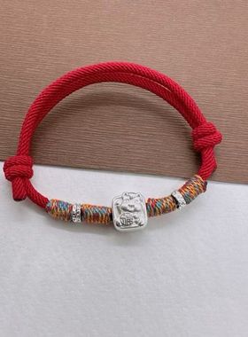 2026年足银999生肖福运马盘缠本命年红绳手绳转运情侣纯银手链