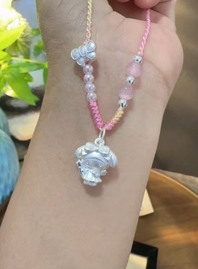 足银999精品魔法美乐蒂转运珠手工编织项链儿童女友礼物