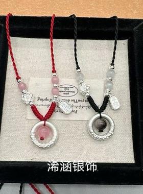 足银999平安扣项链女小众设计轻奢气质手工编绳链送女友礼物