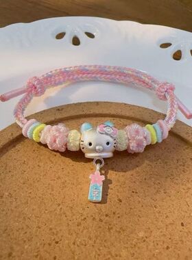 足银999kitty风铃纯银编织手链可爱美乐蒂少女心学生礼物