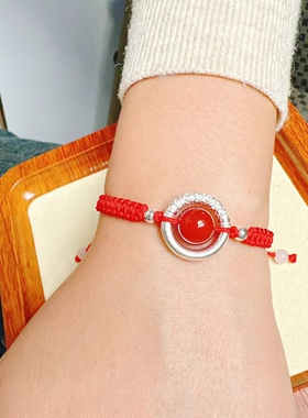 足银999精品实心平安扣相思豆红玛瑙祥云手链男女纯银编绳转运珠