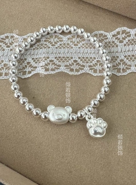 足银999可爱轻松熊熊爪吊坠手链送小朋友闺蜜女朋友情侣生日礼物