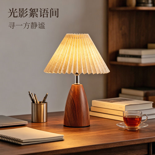 充电复古台灯卧室床头灯小夜灯