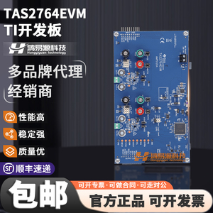 TAS2764EVM扬声器IV感应功能