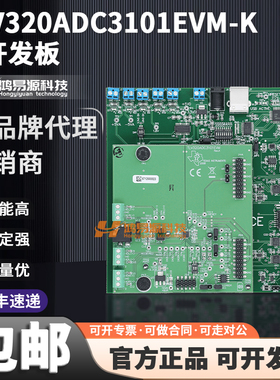 原装 TLV320ADC3101EVM-K EVAL MODULE FOR TLV320ADC3001TI 官方