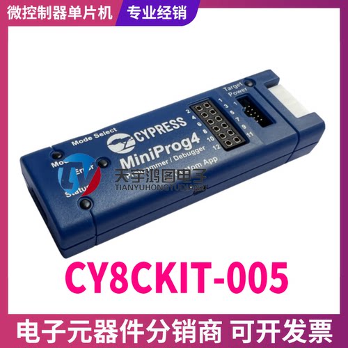 现货CY8CKIT-005PSoC开发板