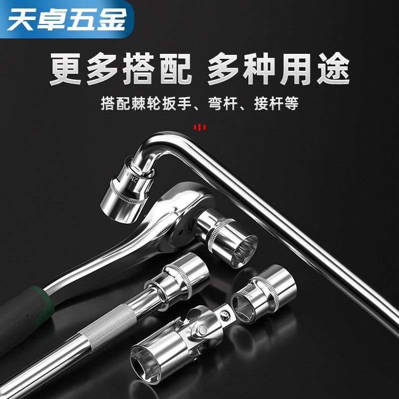 12角套筒头1/2寸大飞梅花加长短套筒8-J32mm花键花型内款汽修工具