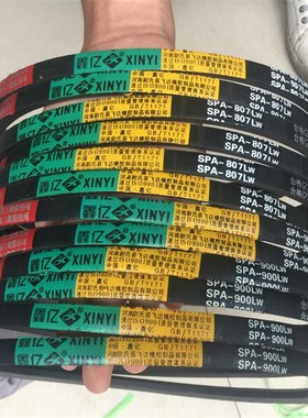 三角带窄V带SPZ724Lw 750 800 812 825 8J50 857 875 940 1180