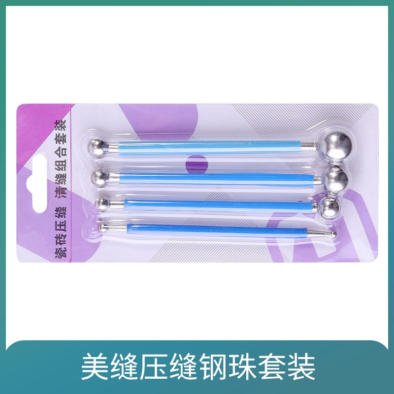 美缝剂施c工工具全套瓷砖地砖清缝填缝每逢胶枪家用套装逢