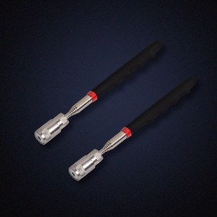 8磅带LED灯捡拾器6节可伸缩8LBS不锈钢强磁Y拾捡器拾取器