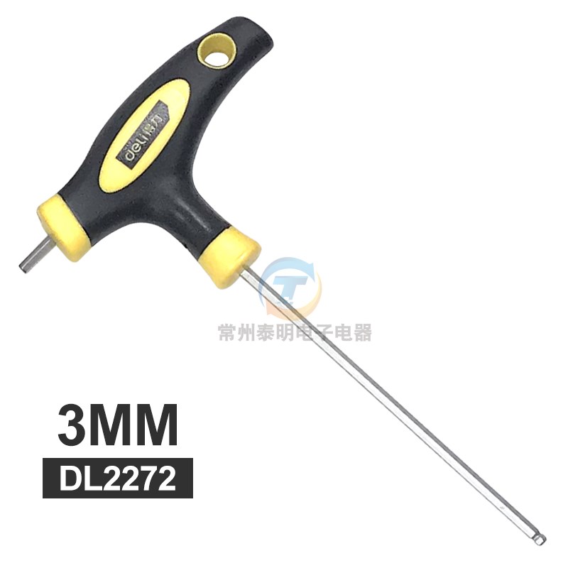 工具t型内六角扳手单个2t-5-10mm螺丝刀平头内六方六棱角扳手