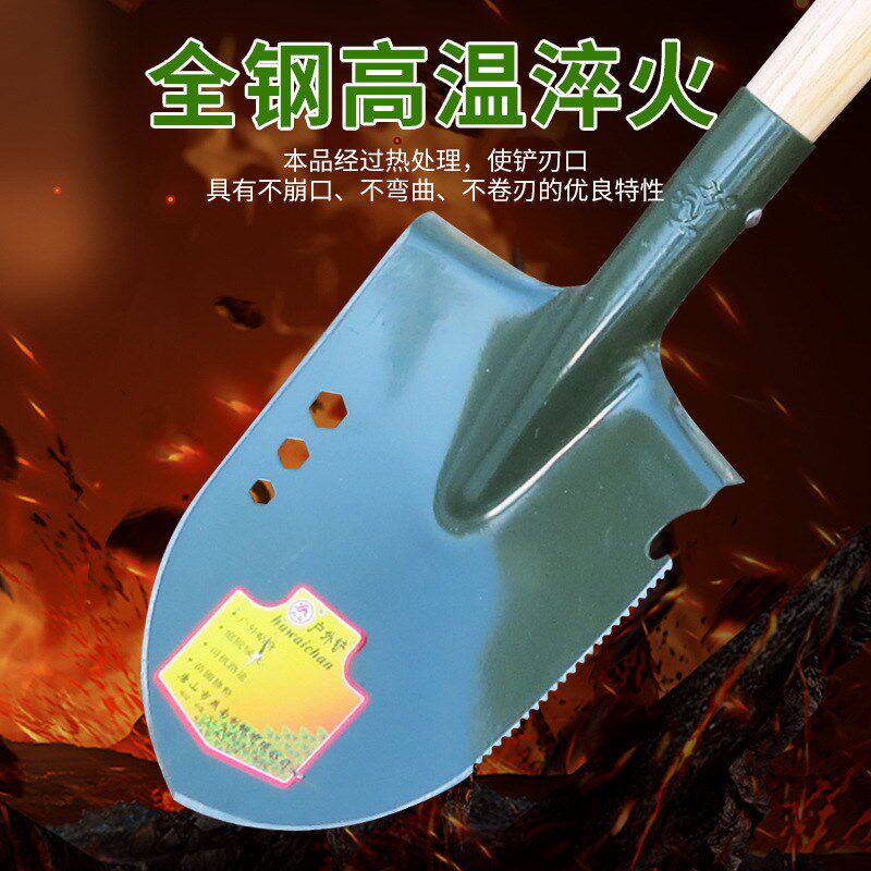 兵工铲带锯齿多功能户外x小号锹铲子铁锹钢锹铲刀加厚短木柄铲