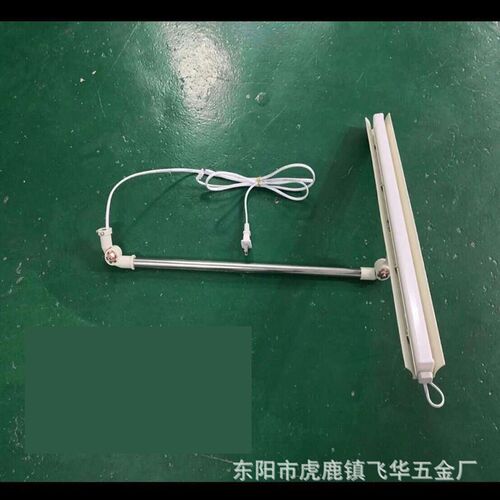 新品 多功能衣车灯 线架衣车灯 缝纫机工作灯