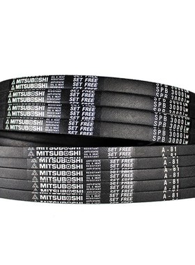 三星MITScUBOSHI三角带C208/209/210/211/212/213/214/215进口