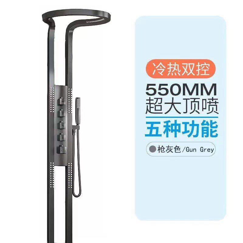 全铜浴室高端花洒套装家用纯铜挂壁大瀑布旋转多功能增压淋浴套装
