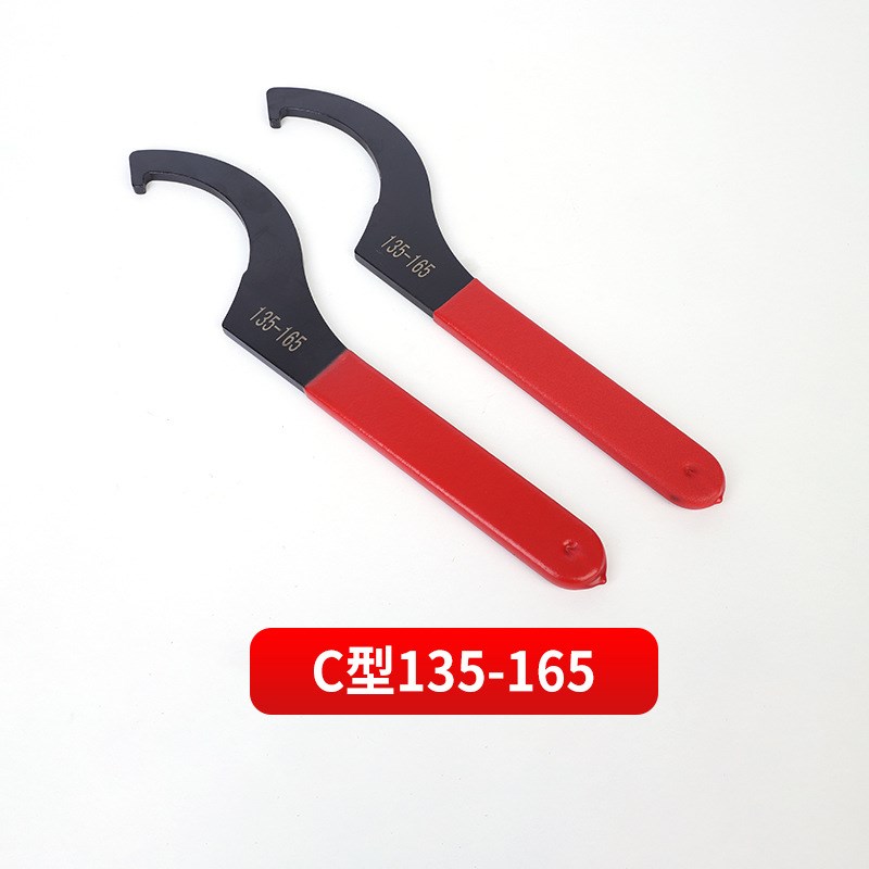 勾头C型机床扳手 APU机械勾头扳手APU13-APUV16型月牙扳手