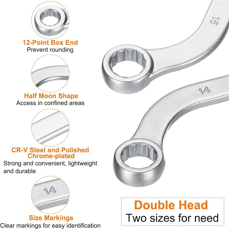 5件套U型双头梅花扳手  GC型汽修12角多用扳手