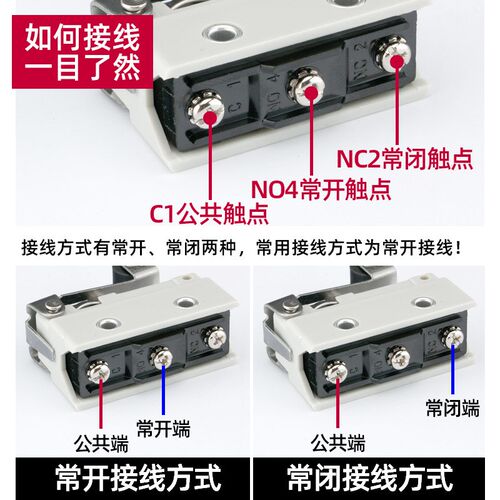 弹簧软杆微动开关AZ-7166行程开关CZ TZ7166银触点自复位式限位器