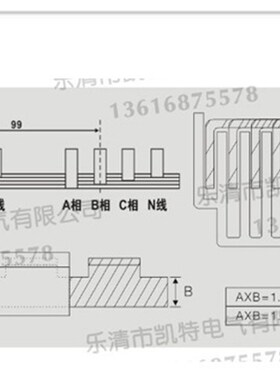 三相四线60A汇流排 99间距 紫铜1.5*5 空开JDZ47断路器接线排KT01